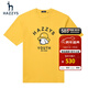 哈吉斯（HAZZYS）男裝 夏季款圓領(lǐng)狗狗繡花年輕短袖T恤男ASTZE03BE88 黃色YL L (175/96A 48)