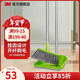 3M 思高 易掃凈掃把 掃帚簸箕套裝 刷毛開(kāi)纖易清掃 桿輕省力cbg