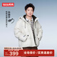鴨鴨孫穎莎同款羽絨服女短款2025年冬季新品時(shí)尚休閑小個(gè)子保暖外套MY 米白色 M （160）
