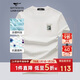七匹狼短袖T恤男士夏季涼感體恤衫抗菌圓領(lǐng)衣服青年百搭狼印花上衣服飾