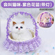 亦趣仿真貓咪玩偶會(huì )叫提籃小貓咪毛絨玩具花籃籃子貓兒童女孩生日禮物 提籃紫色(帶燈)黃頭貓帶叫聲