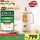 谷格（GUGE） 【蒸煮一體·隔水燉養生】德國柔音破壁機 原裝 多功能家用料理機 五谷雜糧全自動(dòng)小型豆漿榨汁機 GB649象牙高級白