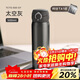 膳魔師（THERMOS）保溫杯純鈦杯500ml戶(hù)外男女士水杯子跨年元旦新年禮物TCTG太空灰