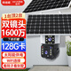 網(wǎng)絡(luò )眼800萬(wàn)高清雙鏡頭雙畫(huà)面無(wú)線(xiàn)wifi太陽(yáng)能攝像頭免插電監控器室外防水夜視360度全景旋轉手機遠程