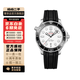 【二手99新】歐米茄(OMEGA) 海馬300系列 潛水表 二手歐米茄男表 42機械210.32.42.20.04.001