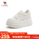 駱駝（CAMEL）板鞋女簡(jiǎn)約耐看內增高厚底休閑鞋 L25A577144R 米白(加絨) 38