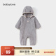 babylove【清倉】嬰幼兒連體衣秋冬奧粒絨拉鏈哈衣爬服寶寶保暖連帽外出服 鉛灰色 90cm
