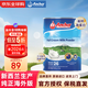 安佳（Anchor）新西蘭進(jìn)口全脂高鈣奶粉900g0蔗糖學(xué)生成人奶粉中老年長(cháng)輩禮品