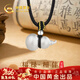 中國黃金葫蘆銀項鏈男士足銀轉運珠時(shí)尚吊墜新年情人節禮物送男友老公生日 磨砂葫蘆黑繩項鏈