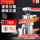 榮事達（Royalstar）商用豆漿機早餐店用全自動(dòng)磨漿機超大容量打豆漿機干濕兩用打漿機做豆腐機磨豆機食堂現磨豆漿機 每小時(shí)85斤濕豆丨出漿約125斤丨細膩無(wú)渣