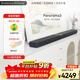 寶華韋?。˙&W）Panorama 3杜比全景聲音響 家庭影院回音壁 電視音響 WiFi藍牙 AirPlay Soundbar數量有限 黑色