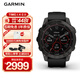 佳明（GARMIN）Fenix7旗艦版太陽(yáng)能心率血氧跑步騎行戶(hù)外運動(dòng)智能手表 DLC碳黑