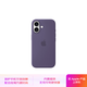Apple/蘋(píng)果 iPhone 17硅膠手機殼-霧紫色 磁吸手機殼蘋(píng)果17手機殼蘋(píng)果手機殼全包
