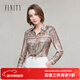 菲妮迪（FINITY）【輕奢真絲】襯衫2025年秋季新款簡(jiǎn)約印花氣質(zhì)上衣女 粉色印花 L