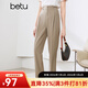 百圖betu女裝夏季新款休閑褲高腰九分西褲大褶皺休閑褲女2404T76 卡其色 M