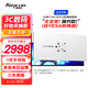 KUYCON酷優(yōu)客34英寸準4K165hz高刷升降帶魚(yú)屏WQHD辦公游戲電腦電競TypeC接口廣色域高清低閃屏顯示器Q34W Q34W 34寸4k165Hz鏡面屏 無(wú)支架