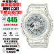 卡西歐（CASIO）Baby-g女表防震防水雙顯石英表多功能時(shí)尚運動(dòng)學(xué)生禮物推薦 冰韌透明白BA-110CR-7A