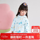 笛莎（DEESHA）笛莎童裝女童外套2025年冬裝女寶寶撞色連帽風(fēng)衣 藍印花 110