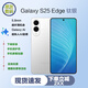 三星（SAMSUNG）Samsung/三星Galaxy S25 Edge 港臺版超輕薄機身2億像素AI智能新機手機 S25 Edge鈦銀 12+256G港版+原封+聯(lián)保