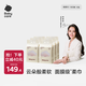babycare面膜柔巾懸掛式綿柔巾小熊巾干濕加厚嬰兒洗臉巾180抽6包