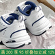 耐克（NIKE）老爹鞋男鞋女鞋2025冬季新款Air Monarch 4運動(dòng)鞋休閑鞋跑步鞋 415445-102白色金屬銀深藏青 41
