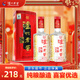瀘州老窖 六年窖頭曲酒 鐵盒裝 濃香型白酒 52度 500ml*2瓶 婚宴節日送禮