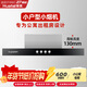 華太（HUATAI）公寓抽油煙機小型600mm長(cháng)小戶(hù)型迷你小尺寸出租房廚房吸排油煙機家用頂吸式087-600 按鍵款 自行安裝