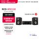 天龍（DENON）RCD-N12 CD功放合并機 HiFi套裝 無(wú)源音箱 5.0藍牙，FM電臺，USB  AirPlay2 音箱 N12功放+美國普樂(lè )之聲ES15音箱HiFi套裝