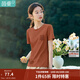 茵曼（INMAN）時(shí)尚百搭T恤2025夏季女新款圓領(lǐng)顯瘦繡花正肩短袖上衣 咖啡色 L