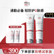 Elta MD安妍科小白盾防曬霜SPF32 85g*2男女戶(hù)外敏肌高倍面部防曬元旦