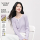 熙世界（sllsky）肌理感休閑長(cháng)袖T恤2026初春新款假兩件圓領(lǐng)正肩打底上衣 云霧紫 2XL
