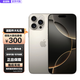 Apple【限時(shí)補貼】iPhone16promax雙卡雙待三網(wǎng)通5G 蘋(píng)果16promax手機 iPhone16 Pro 原色鈦金屬6.3英 128GB全網(wǎng)通+配件大禮包
