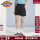 Dickies短褲 女式純棉高腰logo印花休閑百搭短褲 DK010329 黑色 （常規版型） 26