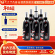 豐谷墨淵酒 濃香型 四川白酒 純糧口糧酒 45度 480mL 6瓶 老版墨淵黑 2024版
