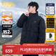 卡賓【蓄熱三防】卡賓無(wú)縫羽絨服男冬季潮流時(shí)尚寬松保暖潮牌立領(lǐng)外套 煤黑色01 L /175/50