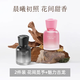 塔羅車(chē)載香薰輕奢簡(jiǎn)約時(shí)尚持久清香除異味凈化除味天然香氛 男女混搭魅力古龍+花間覓予-到手2瓶