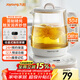 九陽(yáng)（Joyoung）養生壺 1.5L煮茶器電熱燒水壺開(kāi)水壺 0膠水保溫煮茶器玻璃花茶壺WY125