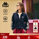 卡帕（Kappa）背靠背運動(dòng)衛衣外套女款2025新款復古立領(lǐng)短款針織純棉K0F62WK03D