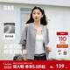 森馬（Semir）外套女春短款圓領(lǐng)拼接條紋寬松落肩刺繡內搭2026新款疊穿夾克 中花灰00510 M