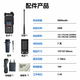 摩托羅拉（Motorola）摩托羅拉對講機全頻段15W大功率一鍵對頻戶(hù)外自駕工地自駕手臺HAM HX-990【28W超大功率】全頻段芯 無(wú)