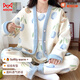 貓人（MiiOW）空氣棉月子服三件套春秋純棉產(chǎn)后孕婦睡衣女秋冬哺乳期10月家居服 8823花朵熊夾層三件套 XL [建議120-140斤]