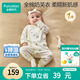 全棉時(shí)代嬰兒超柔針織連體服純棉四季寶寶新生連體衣服打底內穿 綿羊52碼
