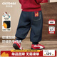 齊齊熊（ciciibear）[520G防褪色]齊齊熊寶寶褲子加絨加厚冬款男童牛仔褲保暖褲兒童褲
