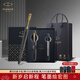 派克（PARKER）簽字筆新款寶珠筆筆芯筆記本禮盒文具套裝學(xué)生練字商務(wù)送禮伴手禮企業(yè)定制刻字升學(xué)上岸禮物 威雅黑金夾寶珠筆【經(jīng)典·筆芯禮盒】