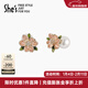 She's茜子愛(ài)的模樣浪漫花朵瑩潤工藝珍珠耳環(huán)925銀針耳釘新年禮物女 淡粉色A0
