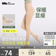 蕉下光腿神器連褲襪打底褲襪絲襪女士秋冬季加絨加厚保暖鯊魚(yú)瑜伽秋褲