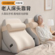 知夢(mèng)人（zhimengren）床上靠枕老人靠背臥床半躺睡覺(jué)神器老年人護理靠墊多功能床頭靠墊 【基礎款+頭枕靠墊可調節/護腰護頸】【米灰拼色】