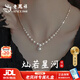 老鳳祥 輕奢碎銀項鏈女款正圓施家珍珠純銀吊墜新年生日禮物女生送女友 【京東八倉發(fā)貨】*當/次日達-高級感爆閃碎銀項鏈