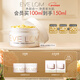 EVE LOM伊芙瓏經(jīng)典潔顏霜卸妝膏100ml 清潔養膚敏感肌適用新年禮物送女生