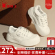 蜘蛛王女鞋2025秋季新款百搭板鞋厚底丑萌面包鞋韓版增高小白鞋子女款 米白【軟彈牛皮鞋墊】 37 (235mm)
